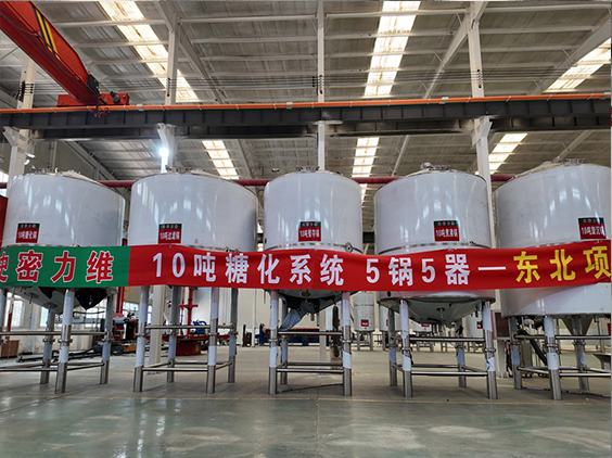 延津精酿啤酒设备厂—5吨五锅五器糖化系统—四川项目