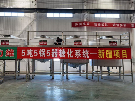 延津精酿啤酒设备厂—5吨精酿啤酒设备—新疆项目